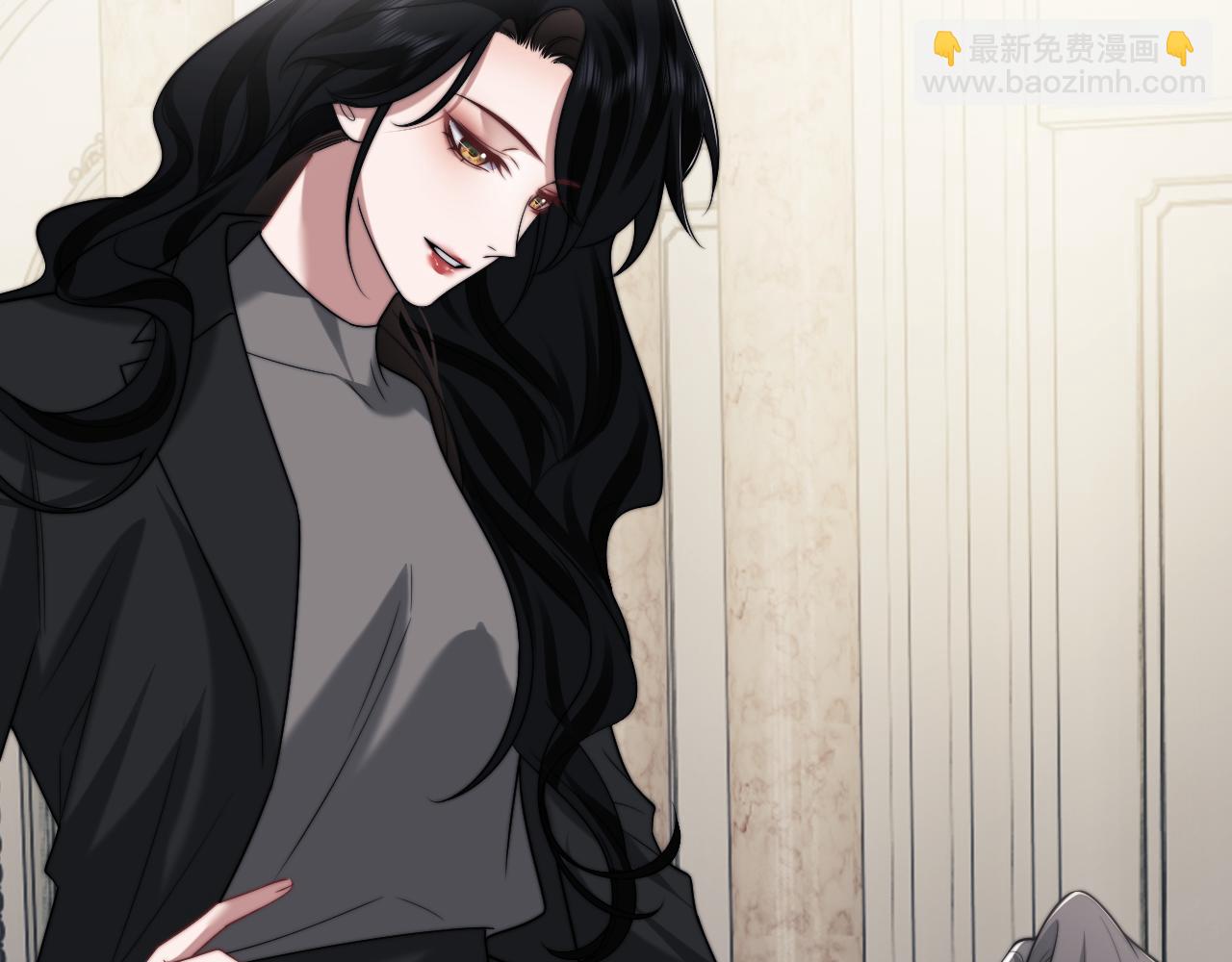高門主母穿成豪門女配 - 第107話 另一個穿越者(1/3) - 6
