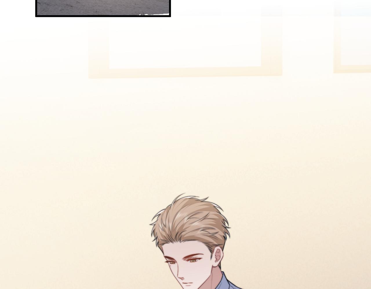 高門主母穿成豪門女配 - 第107話 另一個穿越者(1/3) - 5