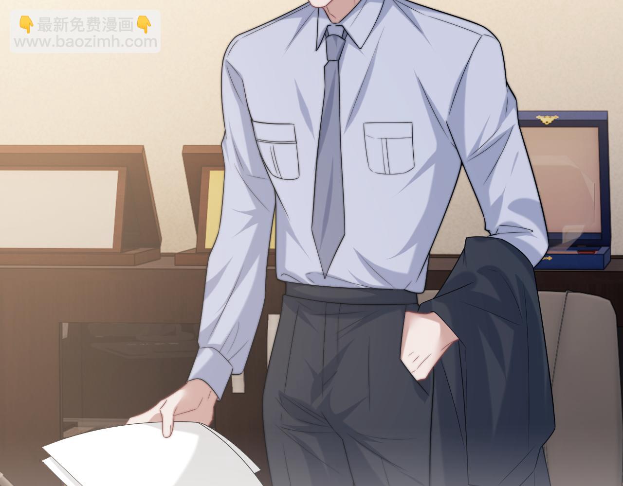 高門主母穿成豪門女配 - 第107話 另一個穿越者(1/3) - 6