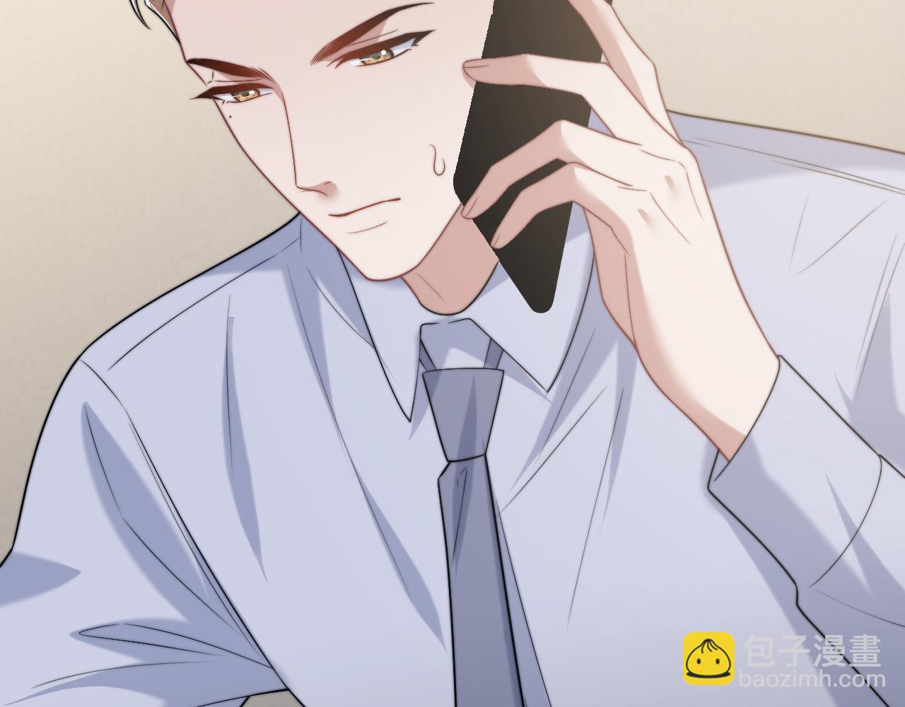 高門主母穿成豪門女配 - 第107話 另一個穿越者(1/3) - 2