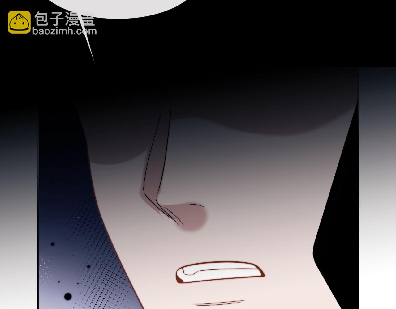 高門主母穿成豪門女配 - 第107話 另一個穿越者(1/3) - 4