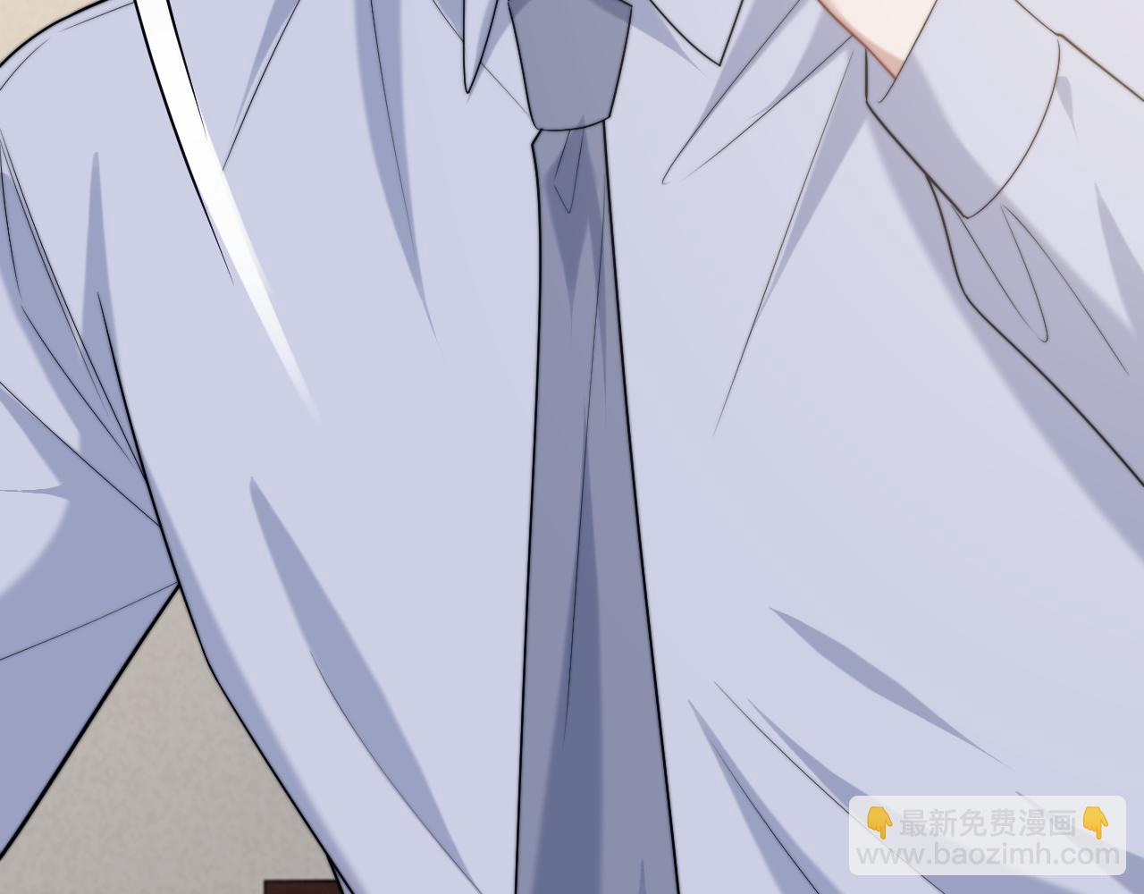 高門主母穿成豪門女配 - 第107話 另一個穿越者(1/3) - 7