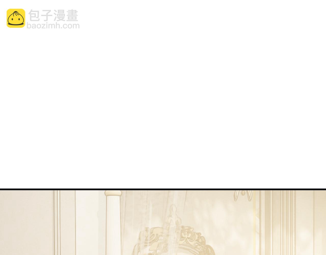 高門主母穿成豪門女配 - 第107話 另一個穿越者(1/3) - 1