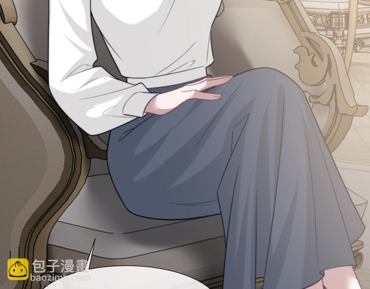 高門主母穿成豪門女配 - 第107話 另一個穿越者(1/3) - 3
