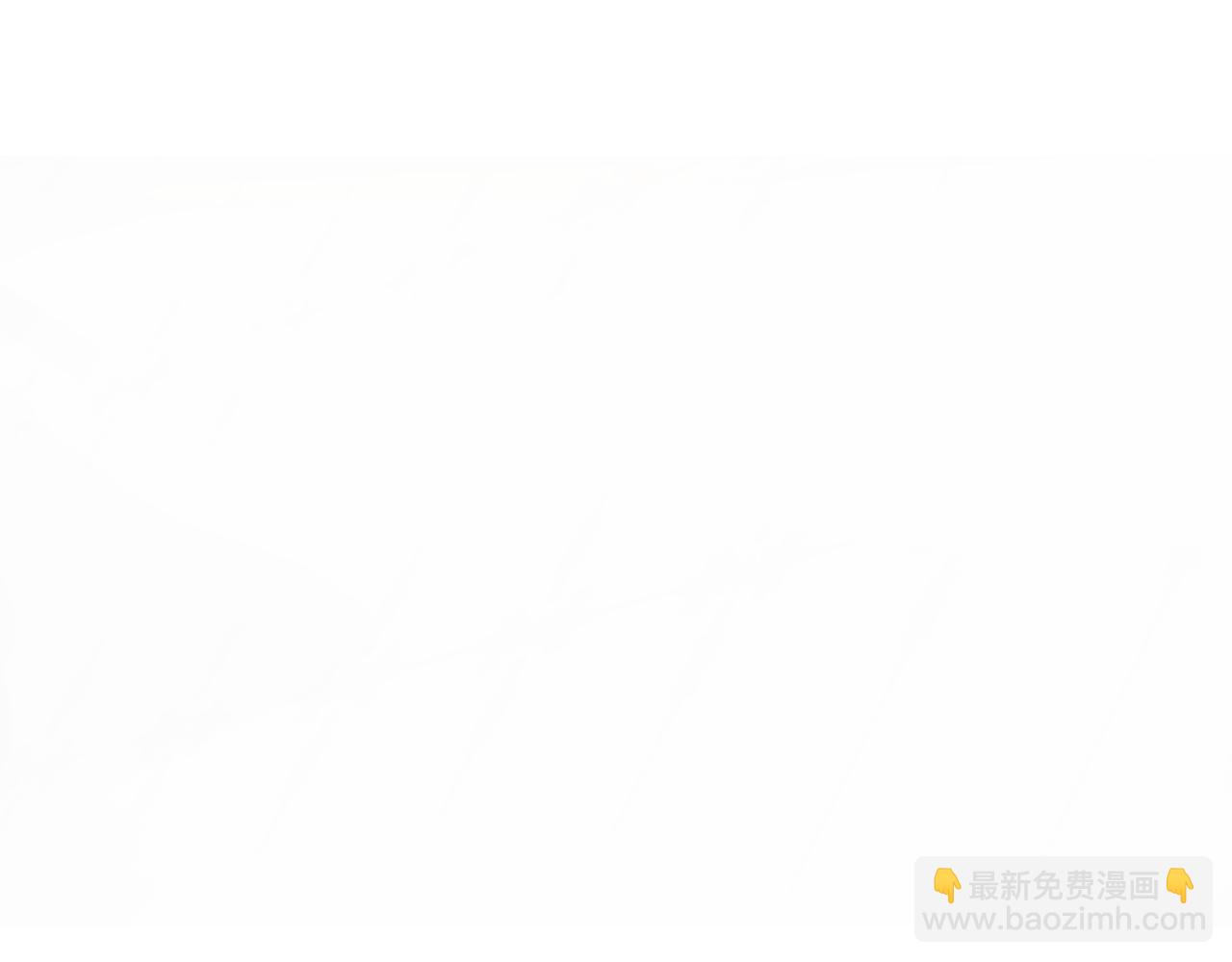 高門主母穿成豪門女配 - 第109話 苦肉計(1/3) - 4