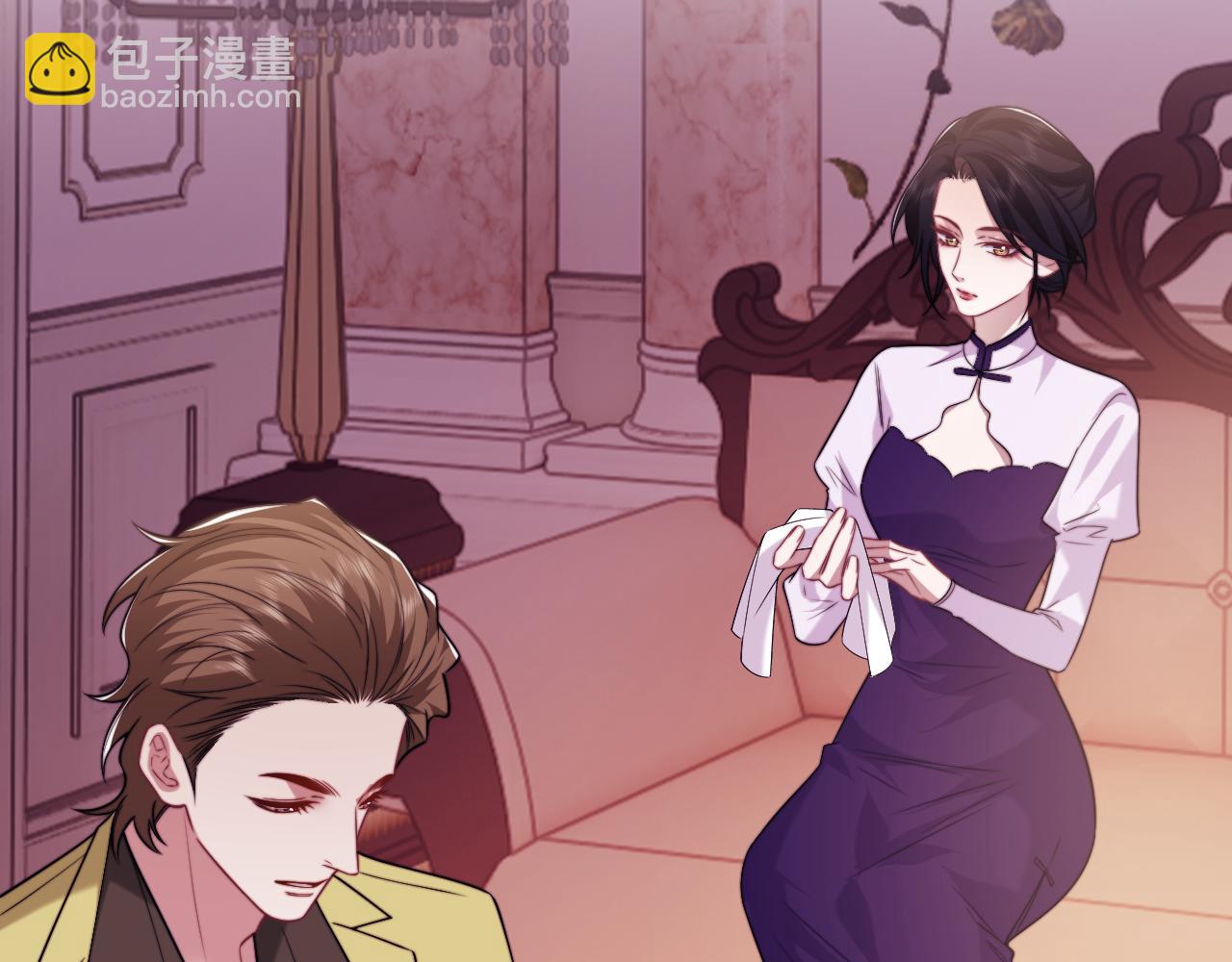 高門主母穿成豪門女配 - 第109話 苦肉計(1/3) - 8