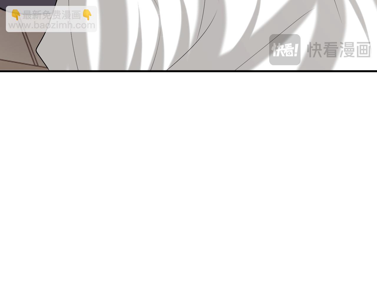 高門主母穿成豪門女配 - 第113話 誰的榮譽(1/3) - 7