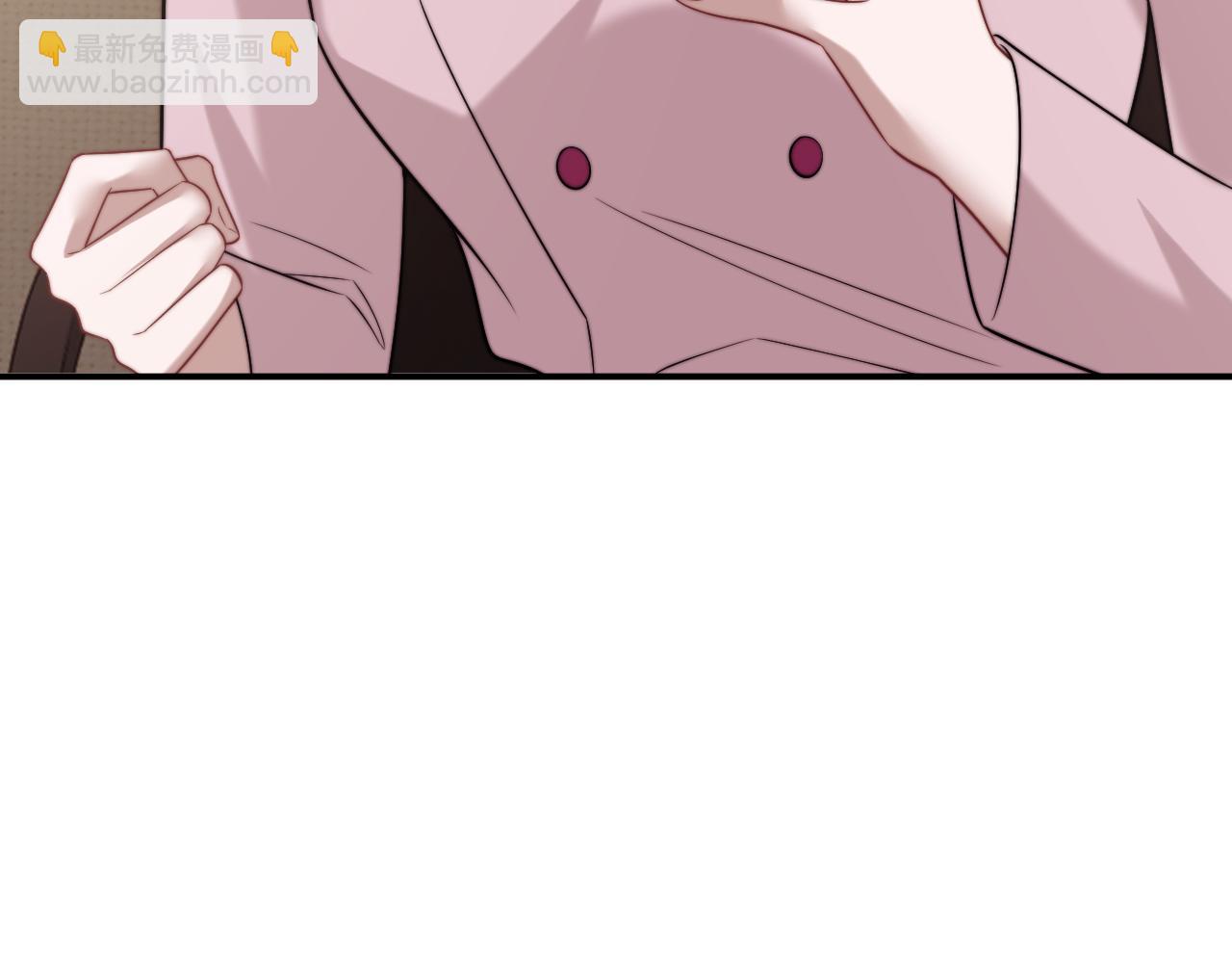高門主母穿成豪門女配 - 第113話 誰的榮譽(1/3) - 2