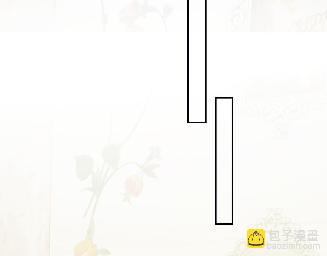 高門主母穿成豪門女配 - 第113話 誰的榮譽(1/3) - 4