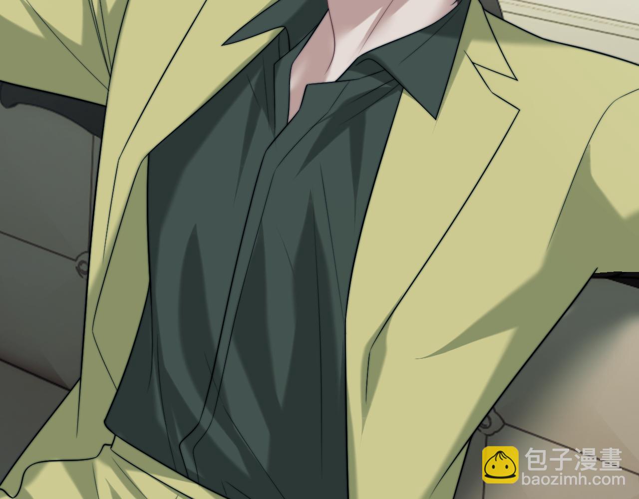 高門主母穿成豪門女配 - 第113話 誰的榮譽(1/3) - 6
