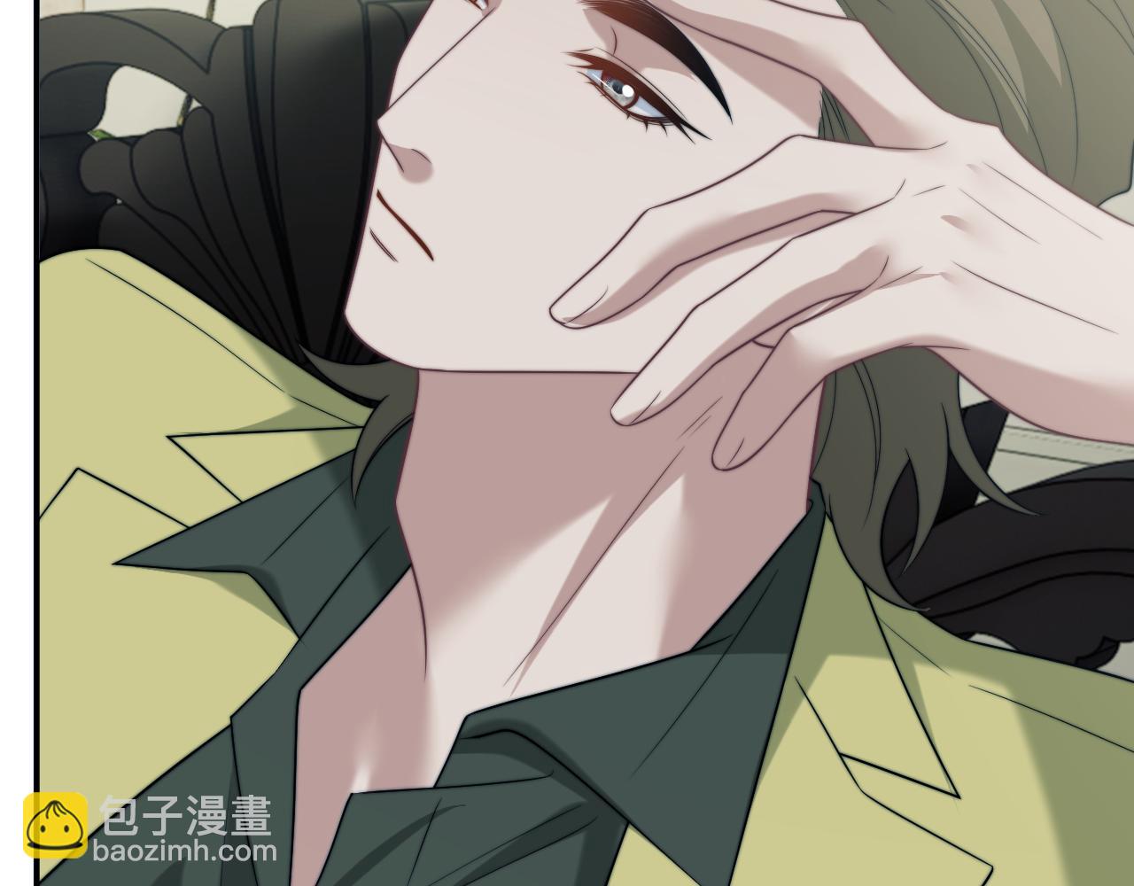 高門主母穿成豪門女配 - 第113話 誰的榮譽(1/3) - 1