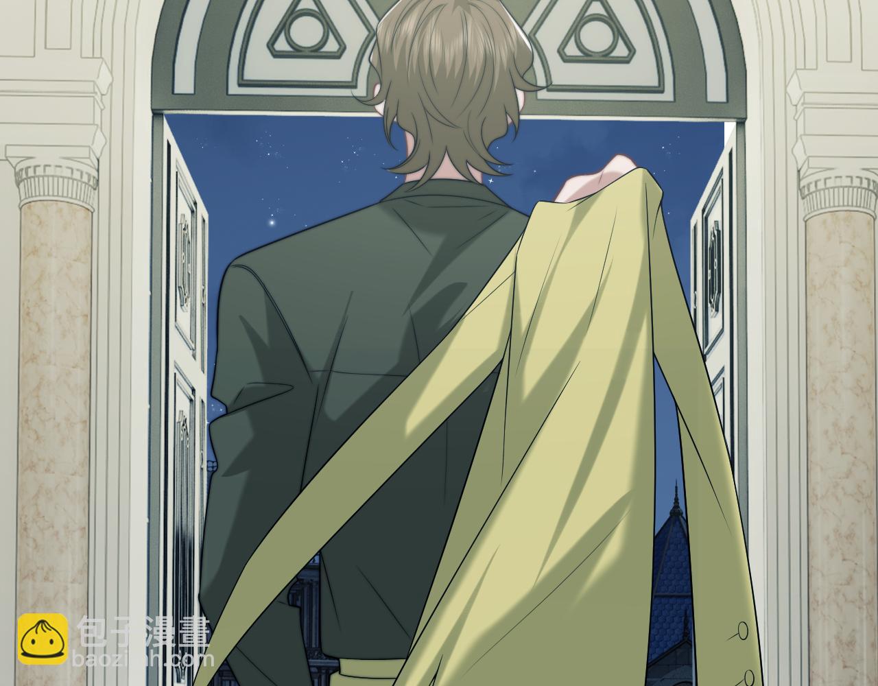 高門主母穿成豪門女配 - 第113話 誰的榮譽(1/3) - 4