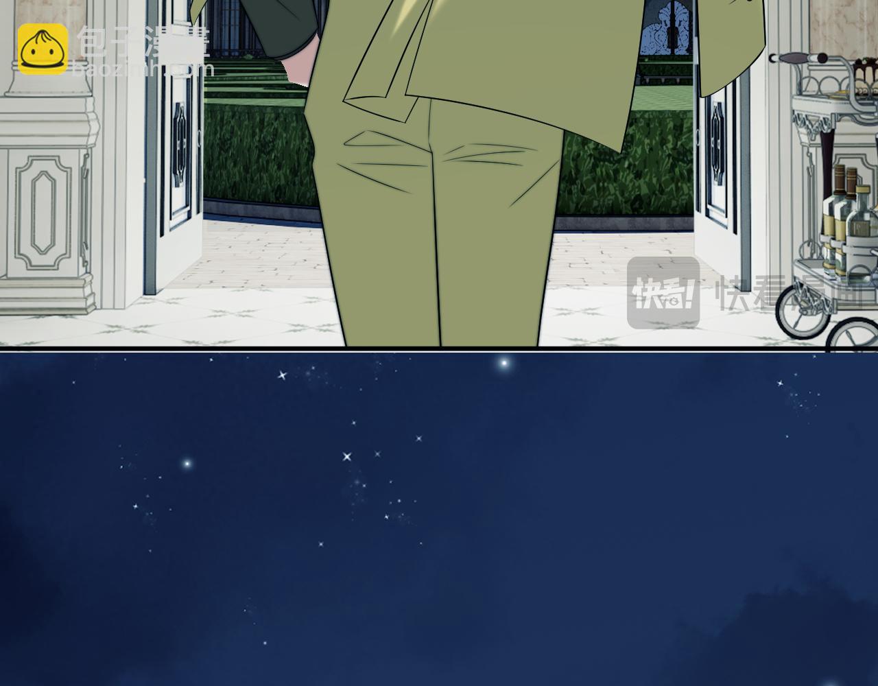 高門主母穿成豪門女配 - 第113話 誰的榮譽(1/3) - 5