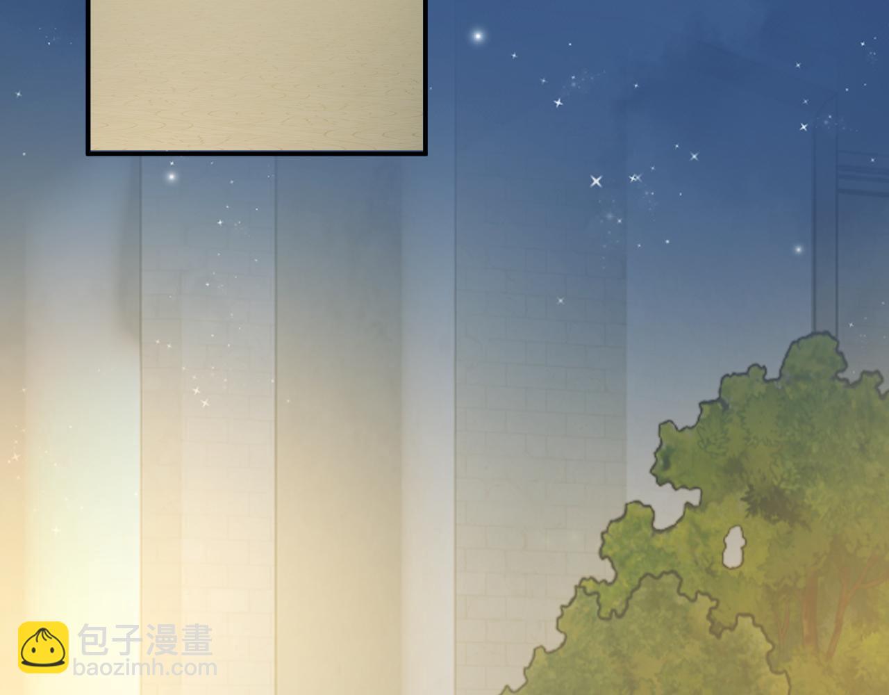 高門主母穿成豪門女配 - 第113話 誰的榮譽(1/3) - 8