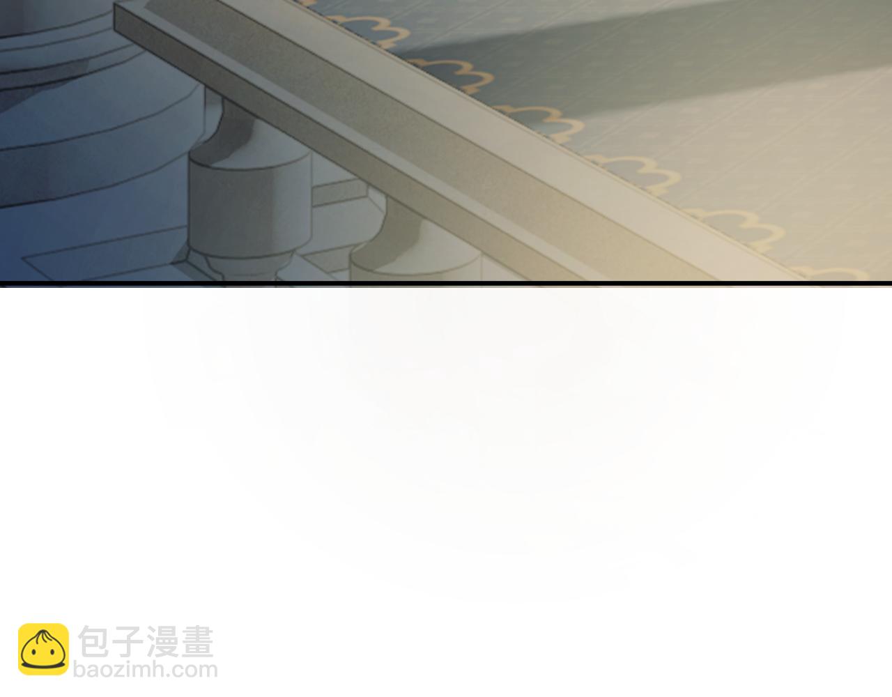高門主母穿成豪門女配 - 第113話 誰的榮譽(1/3) - 3