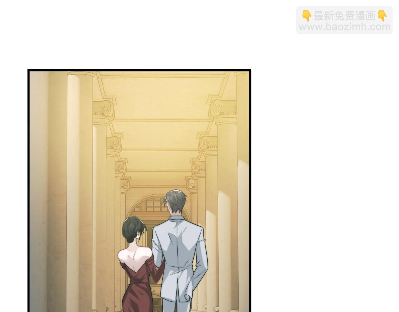 高門主母穿成豪門女配 - 第113話 誰的榮譽(1/3) - 8