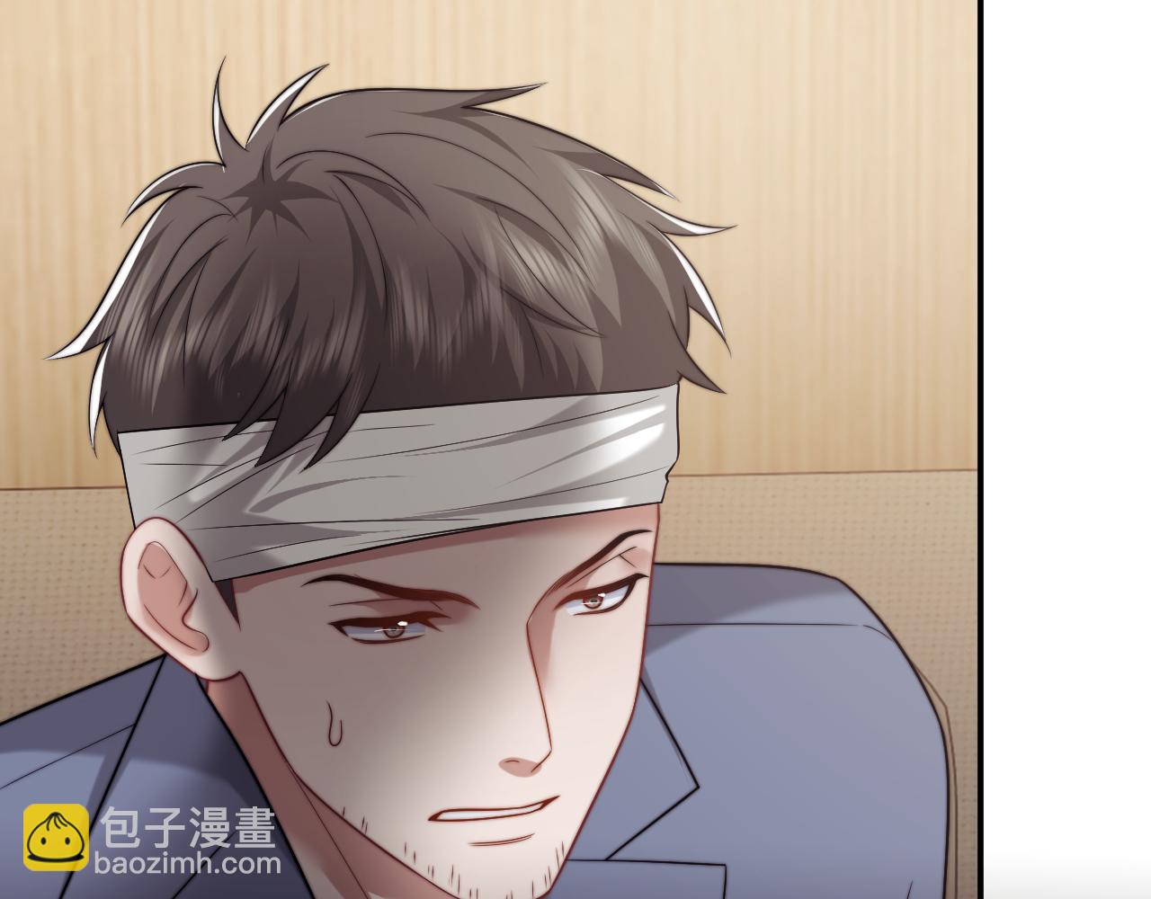 高門主母穿成豪門女配 - 第113話 誰的榮譽(1/3) - 7
