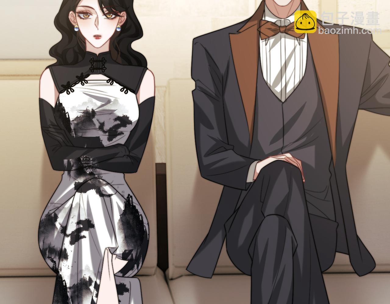 高門主母穿成豪門女配 - 第115話 離婚協議(1/3) - 5