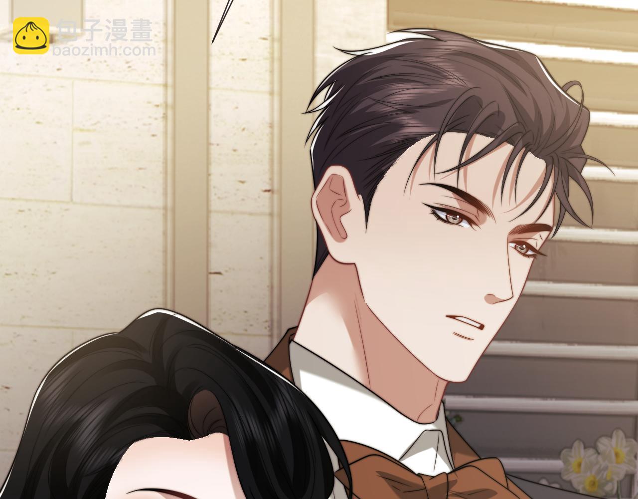 高門主母穿成豪門女配 - 第115話 離婚協議(1/3) - 2