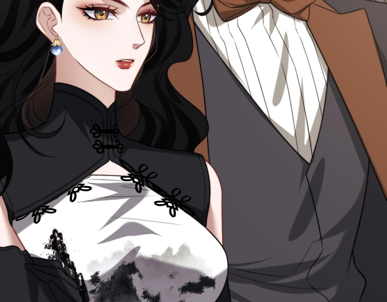 高門主母穿成豪門女配 - 第115話 離婚協議(1/3) - 3