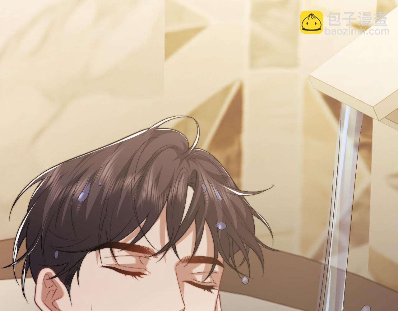 高門主母穿成豪門女配 - 第115話 離婚協議(1/3) - 2