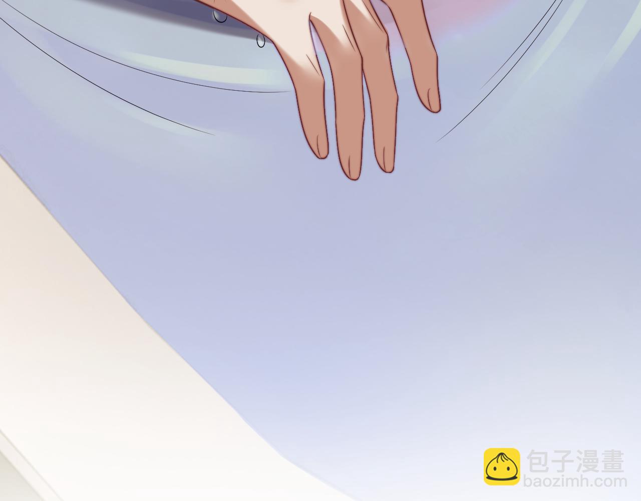 高門主母穿成豪門女配 - 第115話 離婚協議(1/3) - 5