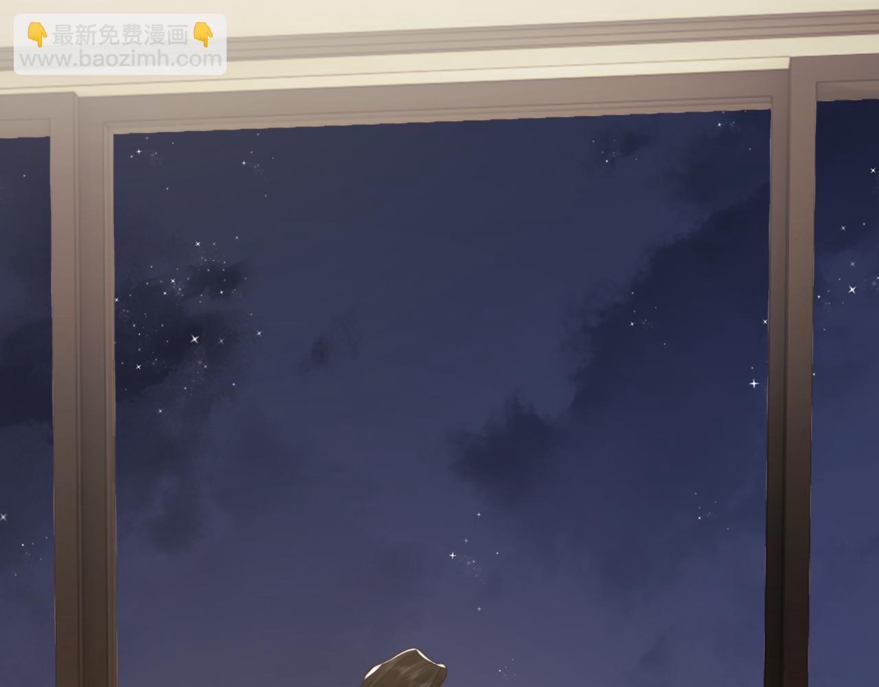 高門主母穿成豪門女配 - 第115話 離婚協議(1/3) - 7