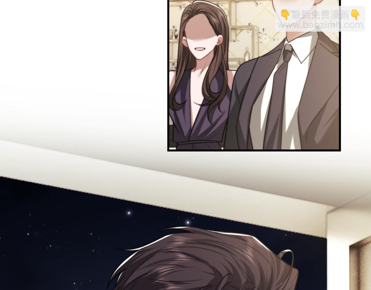 高門主母穿成豪門女配 - 第115話 離婚協議(1/3) - 5