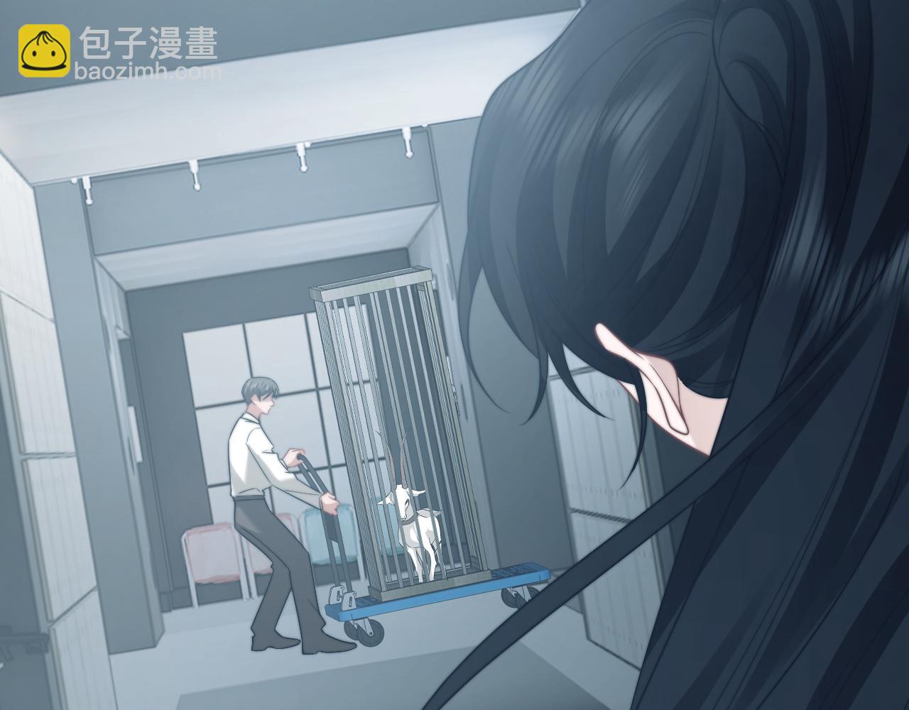 高門主母穿成豪門女配 - 第117話 狩獵開始(1/3) - 1
