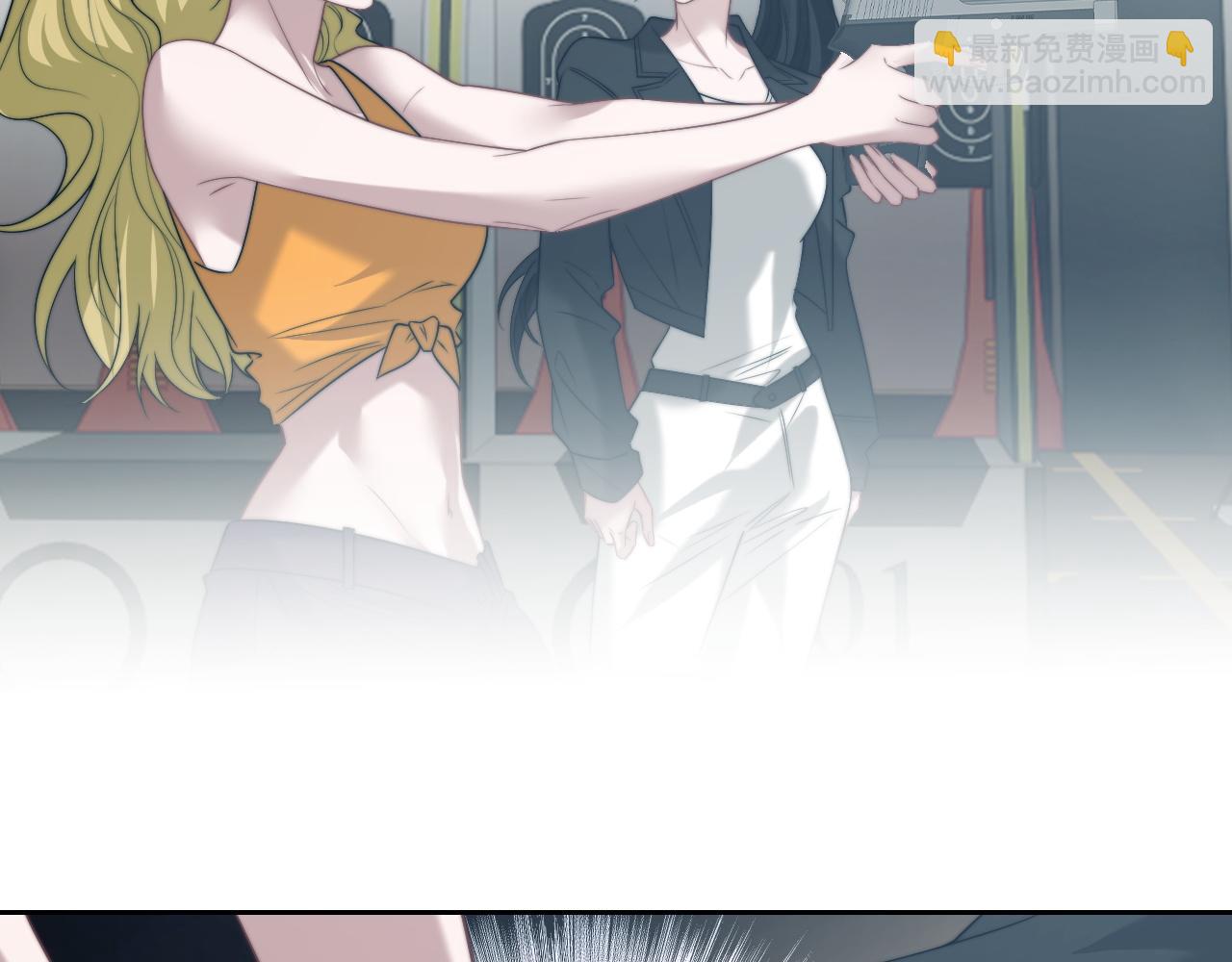 高門主母穿成豪門女配 - 第117話 狩獵開始(1/3) - 5
