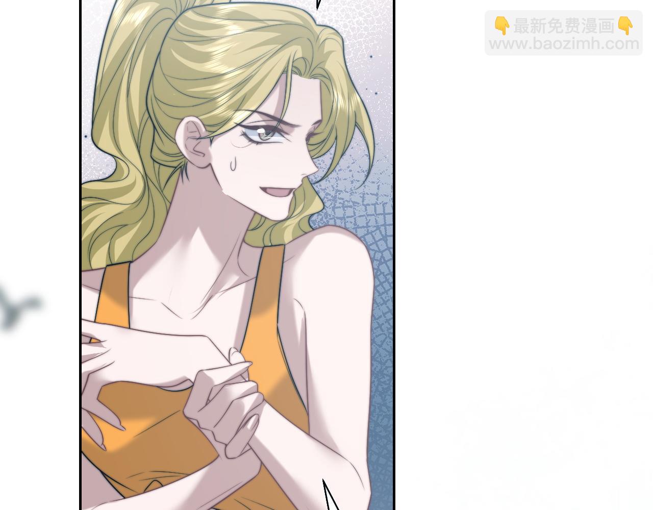 高門主母穿成豪門女配 - 第117話 狩獵開始(1/3) - 8
