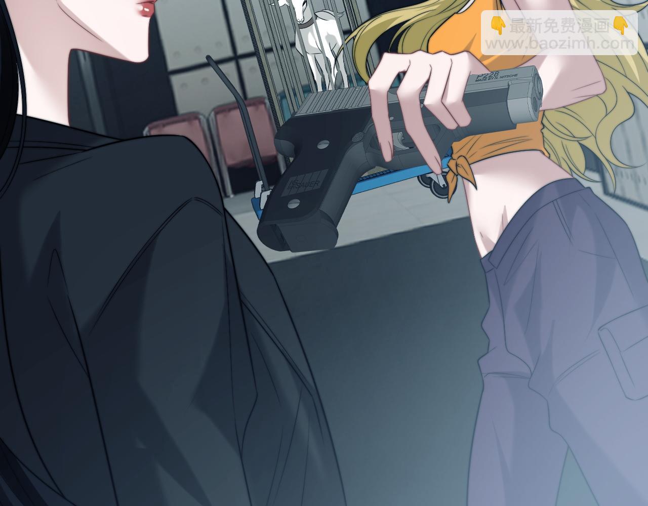 高門主母穿成豪門女配 - 第117話 狩獵開始(1/3) - 1