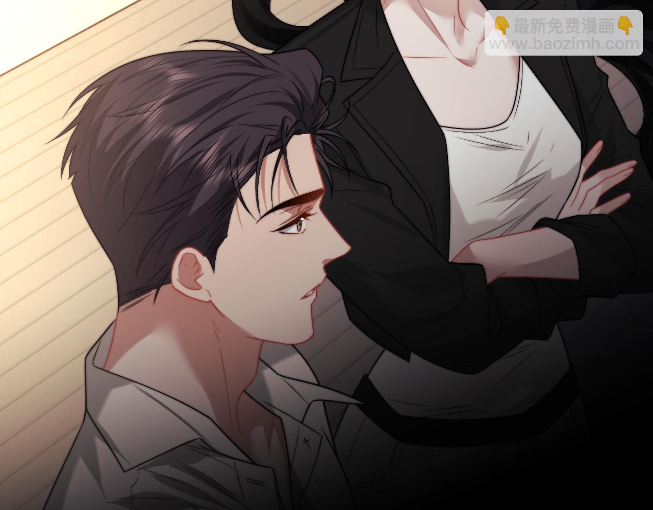 高門主母穿成豪門女配 - 第119話 出牌(1/2) - 6