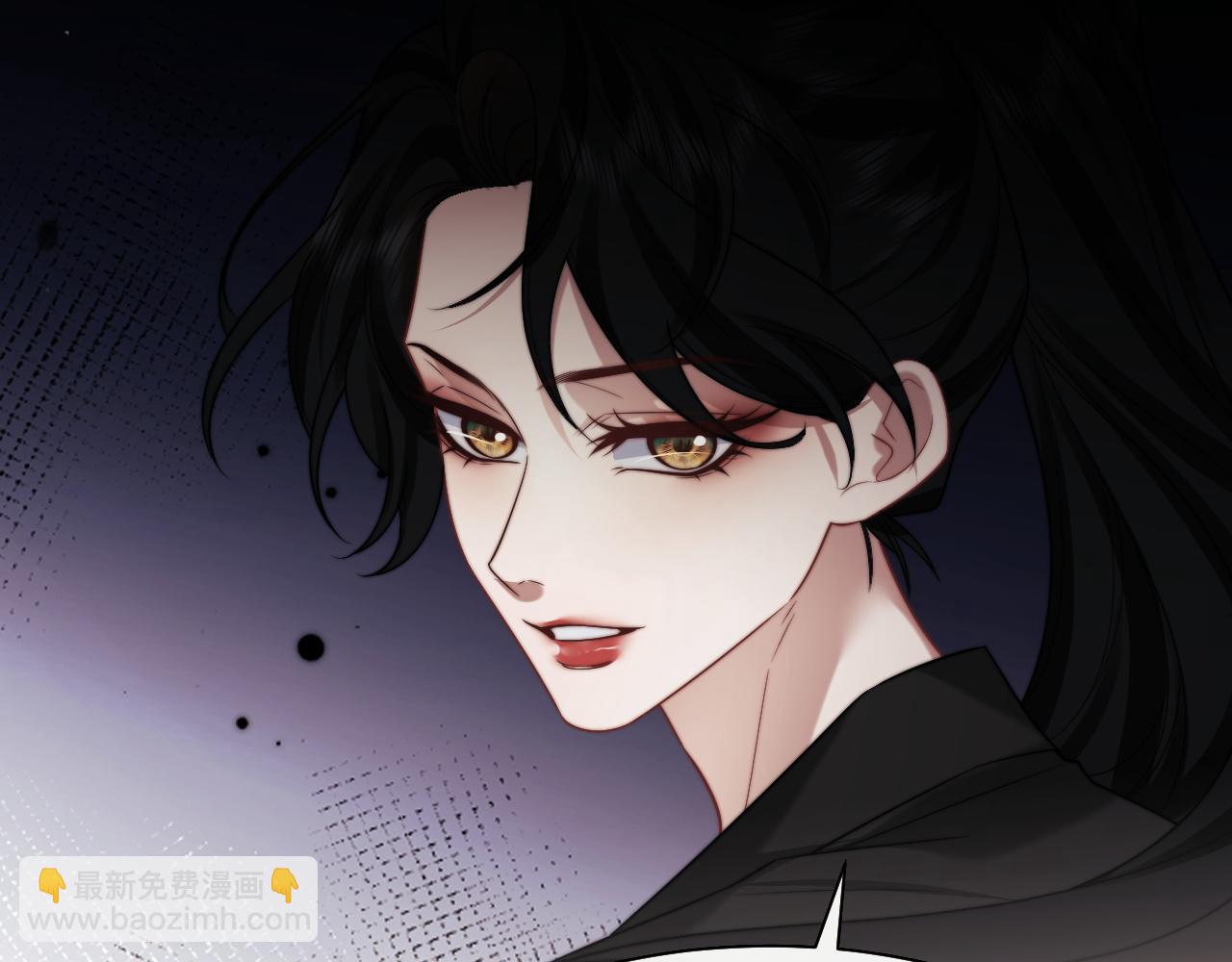 高門主母穿成豪門女配 - 第119話 出牌(1/2) - 4