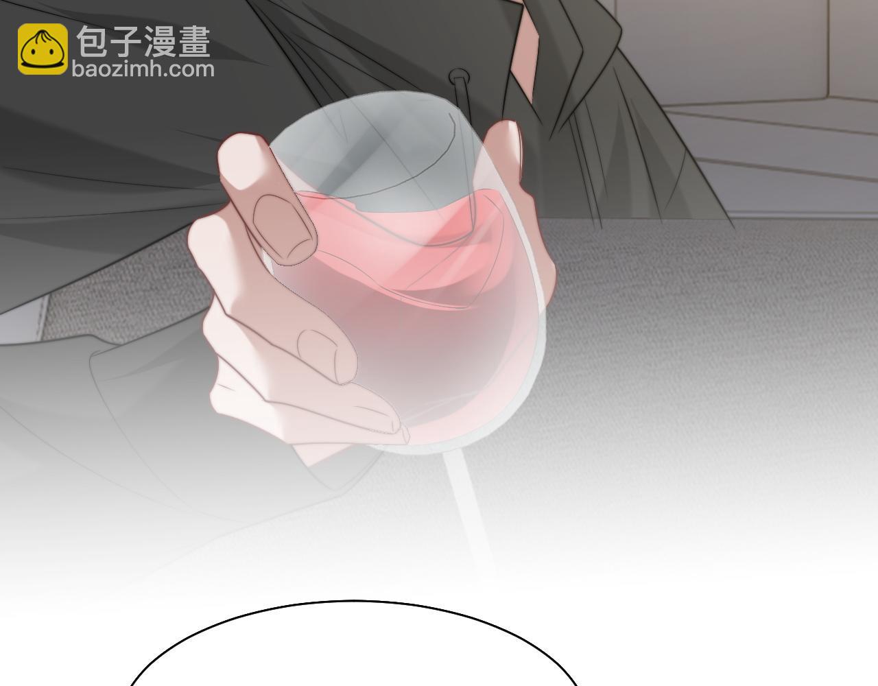 高門主母穿成豪門女配 - 第119話 出牌(1/2) - 1