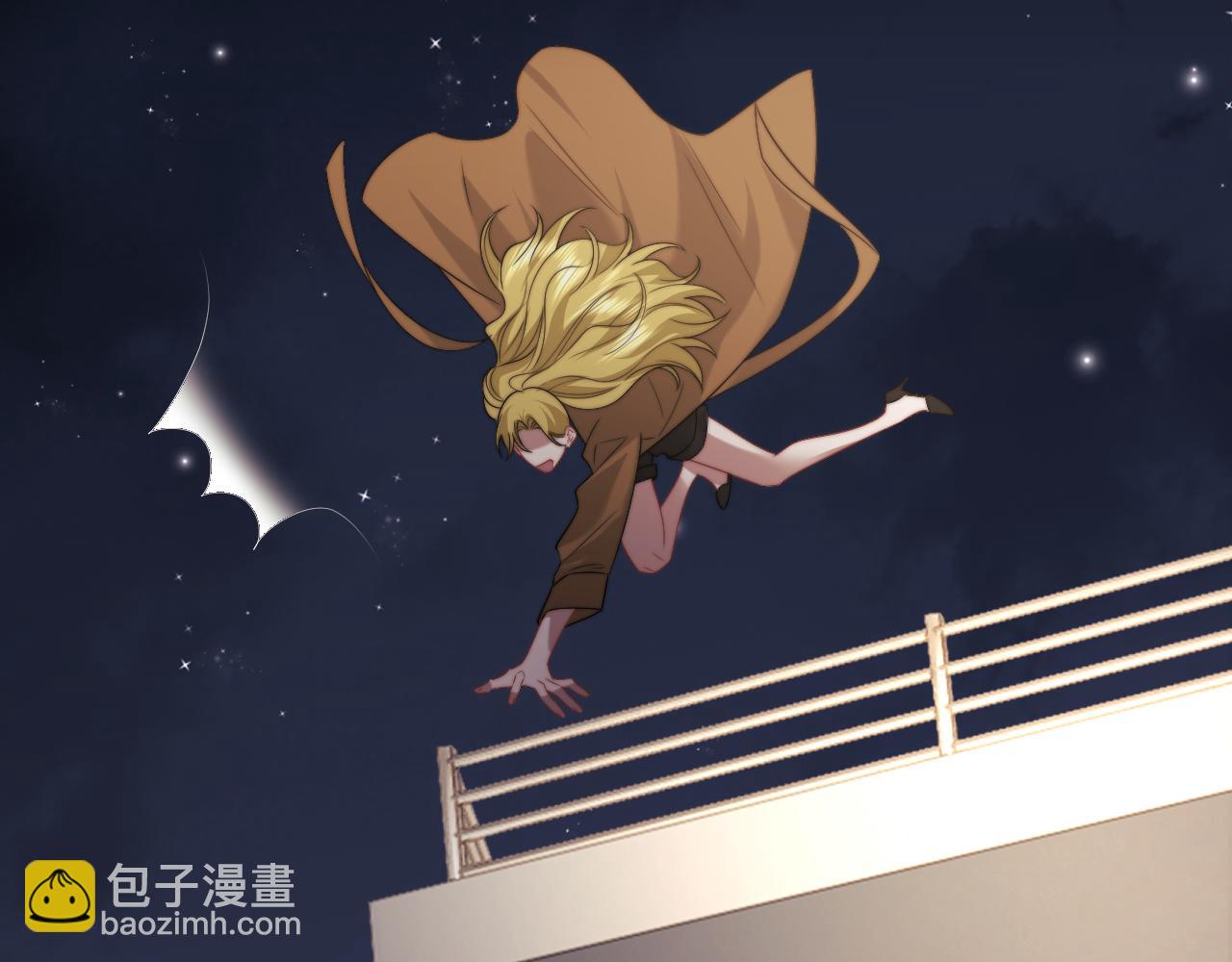 高門主母穿成豪門女配 - 第121話 雙雙墜海(1/2) - 6