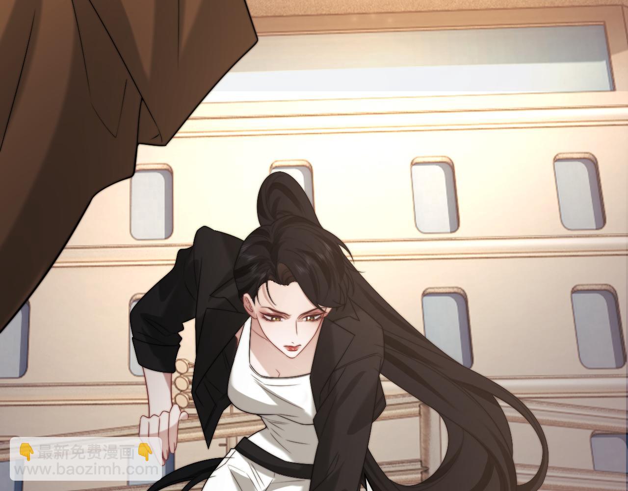 高門主母穿成豪門女配 - 第121話 雙雙墜海(1/2) - 1