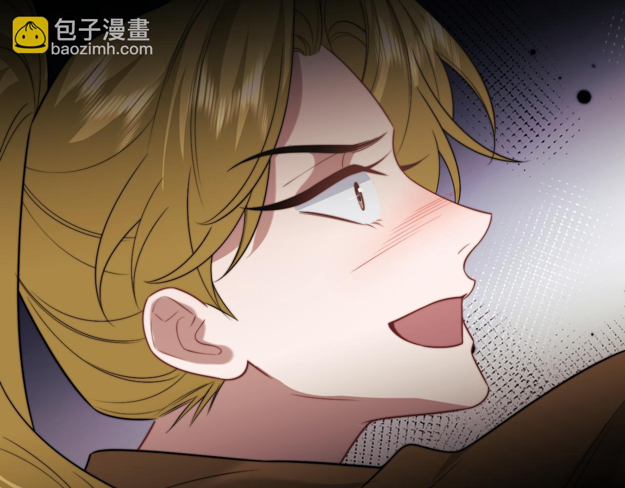 高門主母穿成豪門女配 - 第121話 雙雙墜海(1/2) - 7