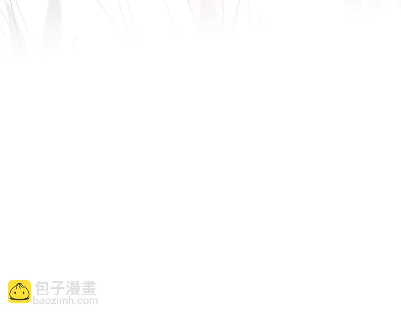 高門主母穿成豪門女配 - 第123話 同伴(1/2) - 8