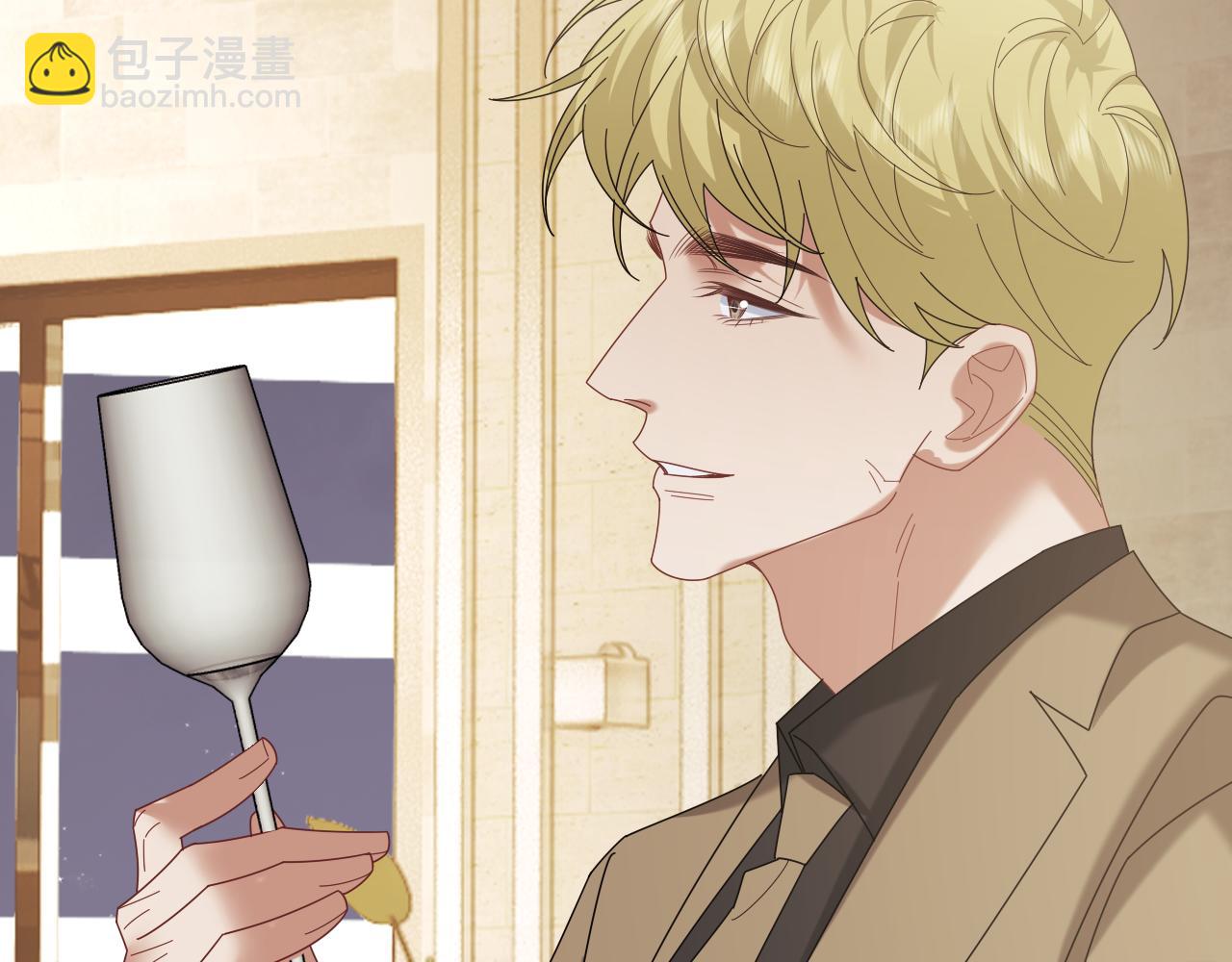 高門主母穿成豪門女配 - 第123話 同伴(1/2) - 2