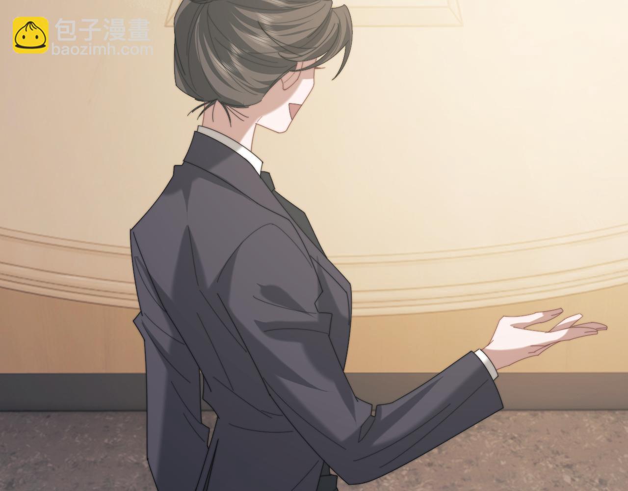 高門主母穿成豪門女配 - 第127話 她不是大嫂了(1/2) - 1