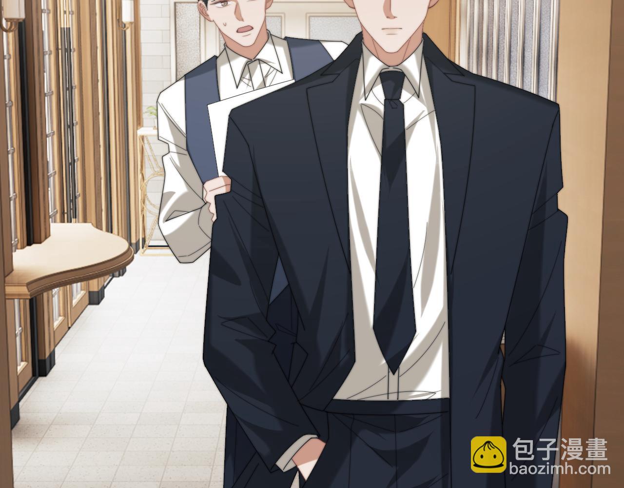 高門主母穿成豪門女配 - 第127話 她不是大嫂了(1/2) - 1