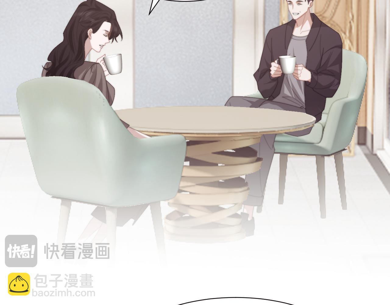高門主母穿成豪門女配 - 第127話 她不是大嫂了(1/2) - 2