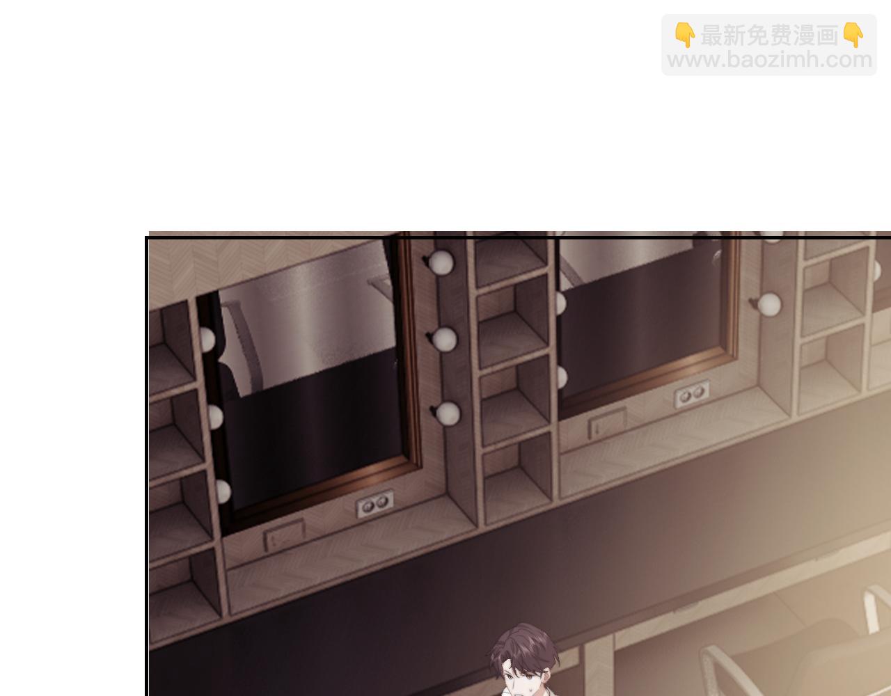 高門主母穿成豪門女配 - 第127話 她不是大嫂了(1/2) - 6