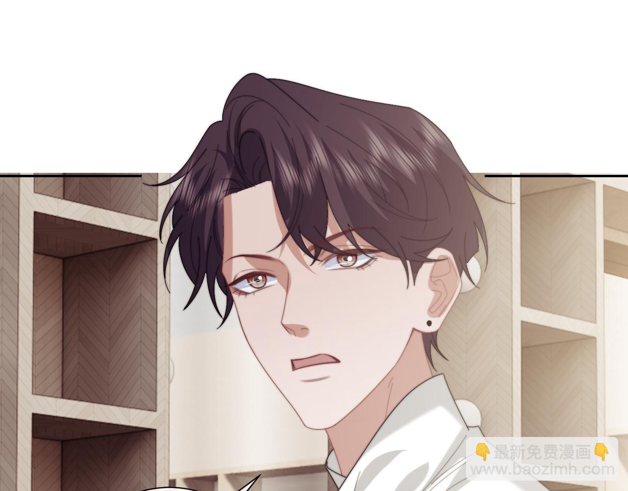 高門主母穿成豪門女配 - 第127話 她不是大嫂了(1/2) - 1