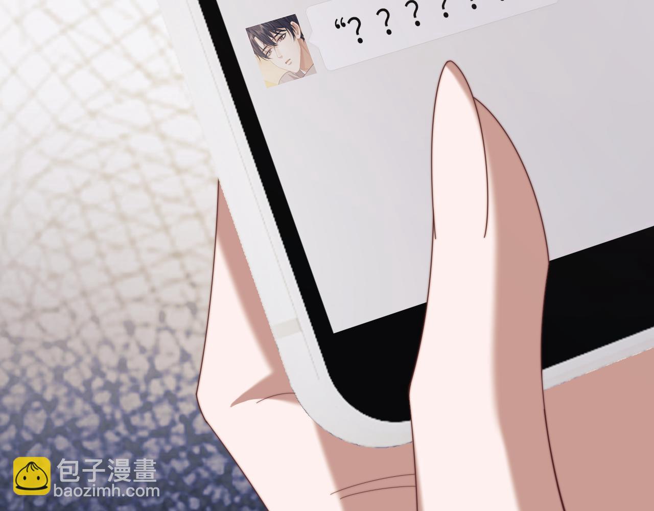 高門主母穿成豪門女配 - 第127話 她不是大嫂了(1/2) - 6