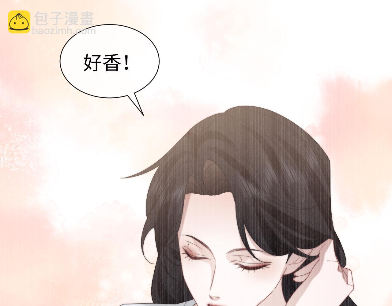 高門主母穿成豪門女配 - 第127話 她不是大嫂了(1/2) - 7