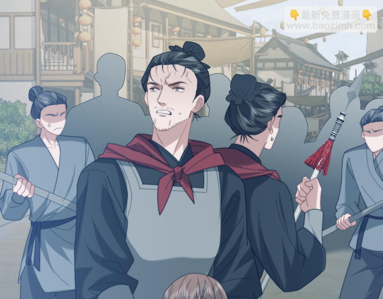 高門主母穿成豪門女配 - 第131話 一個問題(1/3) - 3