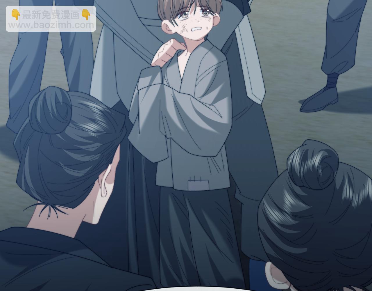 高門主母穿成豪門女配 - 第131話 一個問題(1/3) - 4