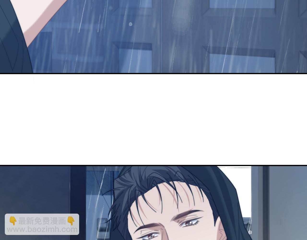 高門主母穿成豪門女配 - 第131話 一個問題(1/3) - 4